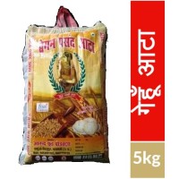 Begum Pasand Fresh Atta Chakki 5Kg