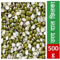 Urad Dal Chilka 500g