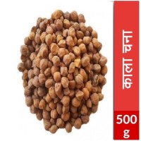 Chana Black Whole 500g