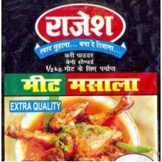 Rajesh Meat Masala 4* 10g