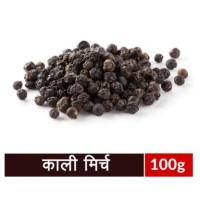 Black Pepper ( Kali Mirch ) 50g