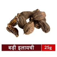 Badi Elaichi 25g