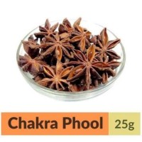 Chakra Phool (Star Masala) 25g