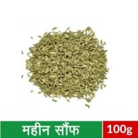 Mahin Saunf 50g