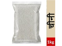 Sugar Loose 1Kg