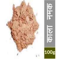 Black Salt Powder Loose 100g