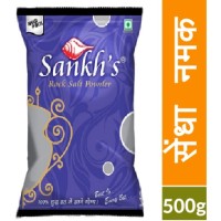 Sankh's Rock Salt Powder 500g