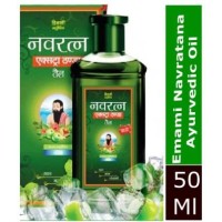 Navratana Ayurvedic Oil 50ml